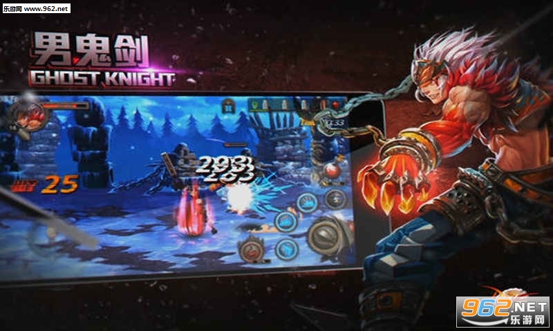 DNFmobile�ڲ���ͼ2