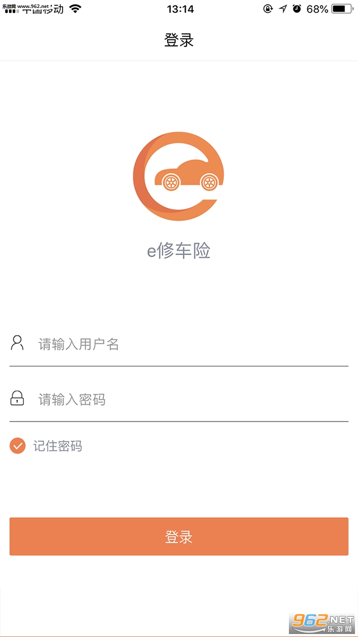 e�޳���app��ͼ0