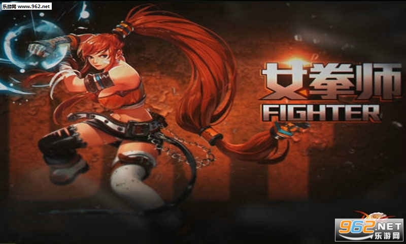 DNFmobile腾讯版截图1