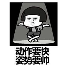 �ż�����ٱ������ͼ1