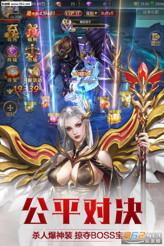 �漣֮�����ΰ��ͼ2