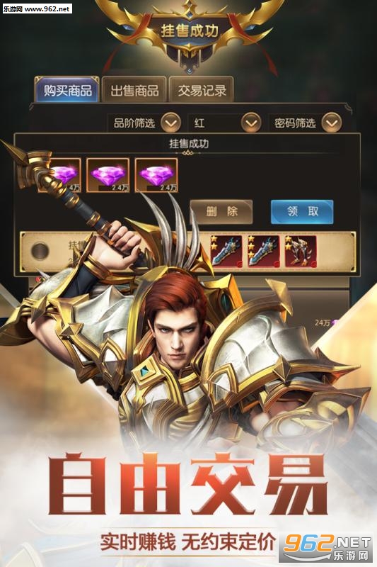 �漣֮�����ΰ��ͼ3