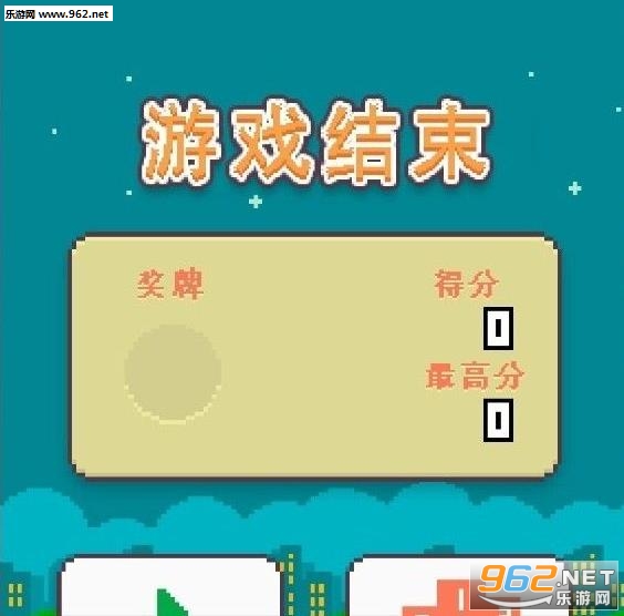 ײ����׿���ͼ2