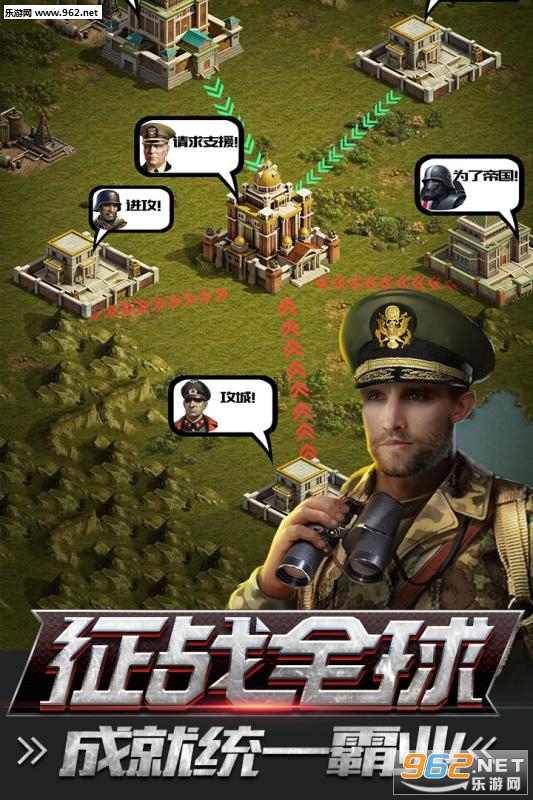 ��Ѫսʦbt��̬���ͼ2