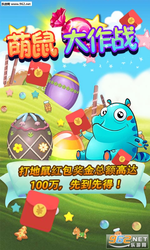 �������ս�ٶȰ��ͼ1