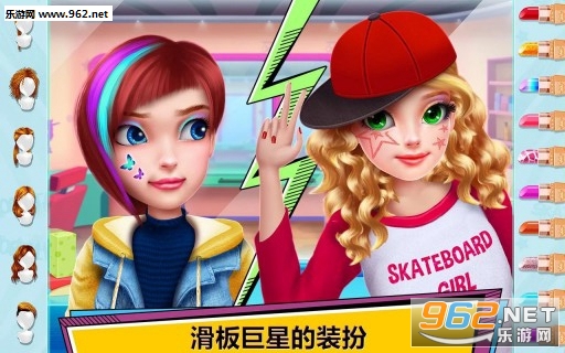 �ɿɹ�������Ů����׿��v1.8.4��ͼ1