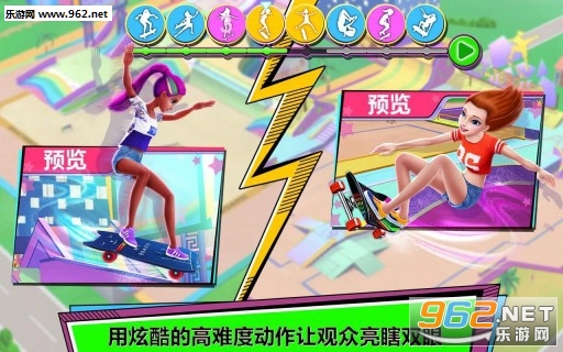 �ɿɹ�������Ů����׿��v1.8.4��ͼ2
