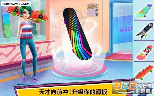 �ɿɹ�������Ů����׿��v1.8.4��ͼ3