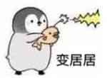 С�Ӿӱ������ͼ0