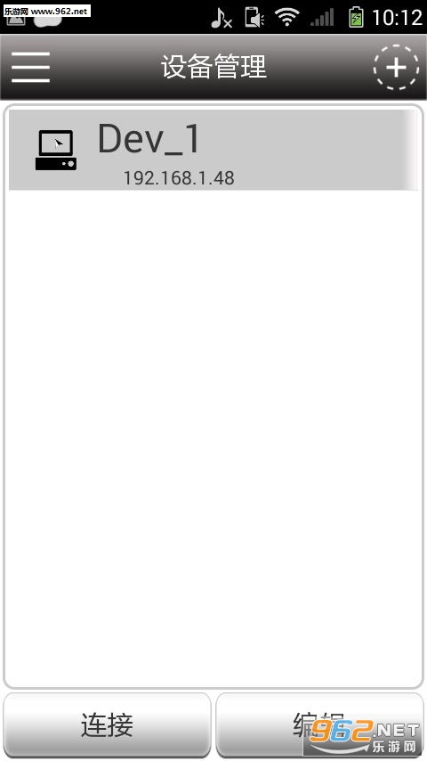 ����appv3.1.200.52��ͼ0