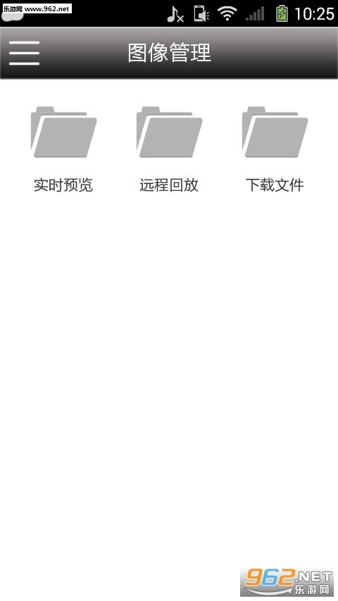 ����appv3.1.200.52��ͼ3