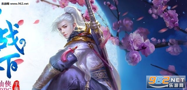 百战天下之幻兽安卓版截图0