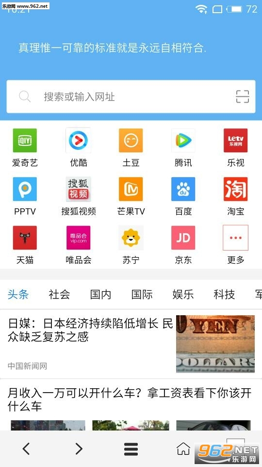VIP�����appv1.4.1��ͼ4