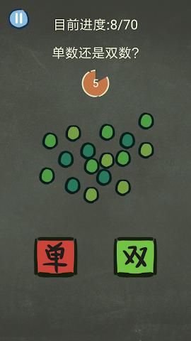 �������ֲ���3���ν�ͼ1
