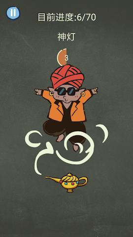 �������ֲ���3���ν�ͼ2