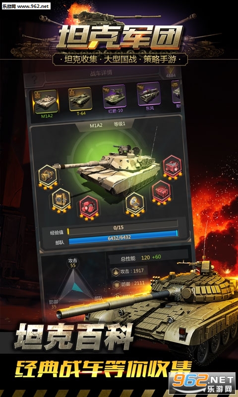 ̹�˾��Źٷ���v1.0.5��ͼ1
