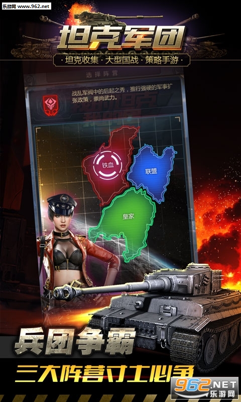 ̹�˾��Źٷ���v1.0.5��ͼ0