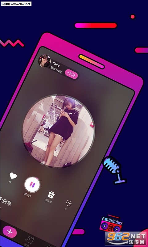 �����appv1.6.6��ͼ1