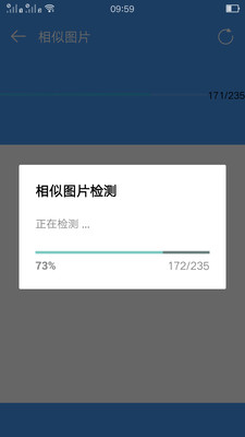 �����ֻ�������ʦ��׿���ͼ2