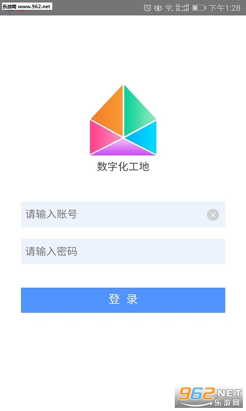 ŵ���ᰲ׿���ͼ3
