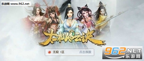 ̫�����ƾ��ٷ���v1.0.7��ͼ0
