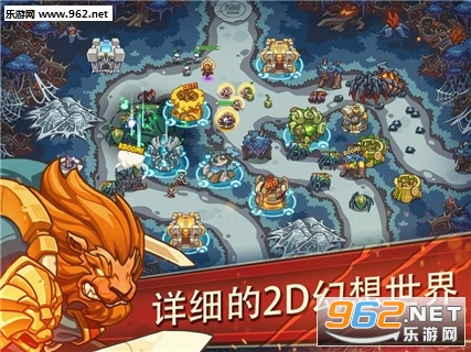 Empire Warriors TD Premium(�۹�սʿTD������)v0.3.6��ͼ0