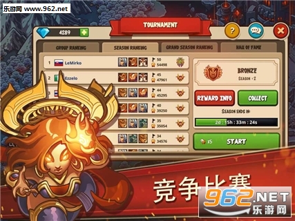 Empire Warriors TD Premium(�۹�սʿTD������)v0.3.6��ͼ3