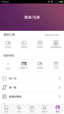 ���ȹ��ٷ���v3.1.1��ͼ4