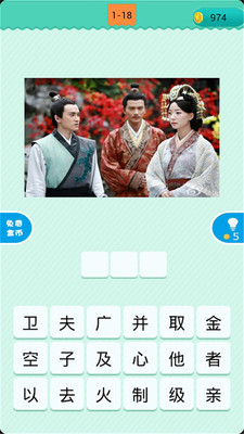 ���µ��Ӿ����°��ͼ4