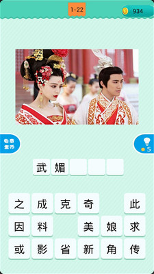 ���µ��Ӿ����°��ͼ3