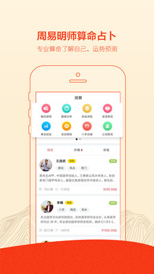 ������app��ͼ0