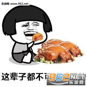 �����ǲ����ܵ��Ⱳ�Ӻϼ�v1.0��ͼ0