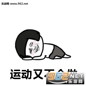 �����ǲ����ܵ��Ⱳ�Ӻϼ�v1.0��ͼ2