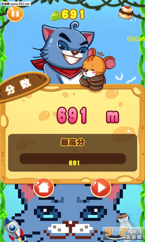 ����ܴܴܰ�׿��v1.0��ͼ2