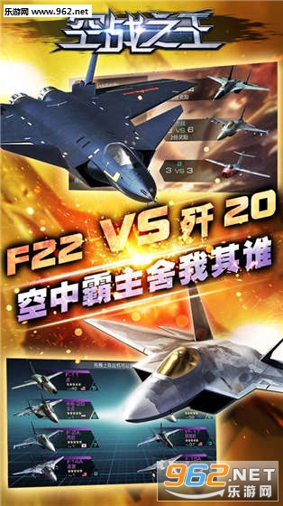 ��ս֮�����̰�v1.0.1��ͼ2