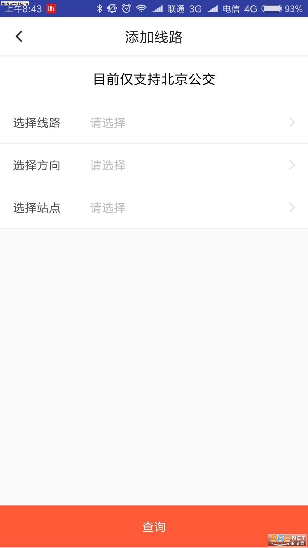 ����������appv1.2.0��ͼ0
