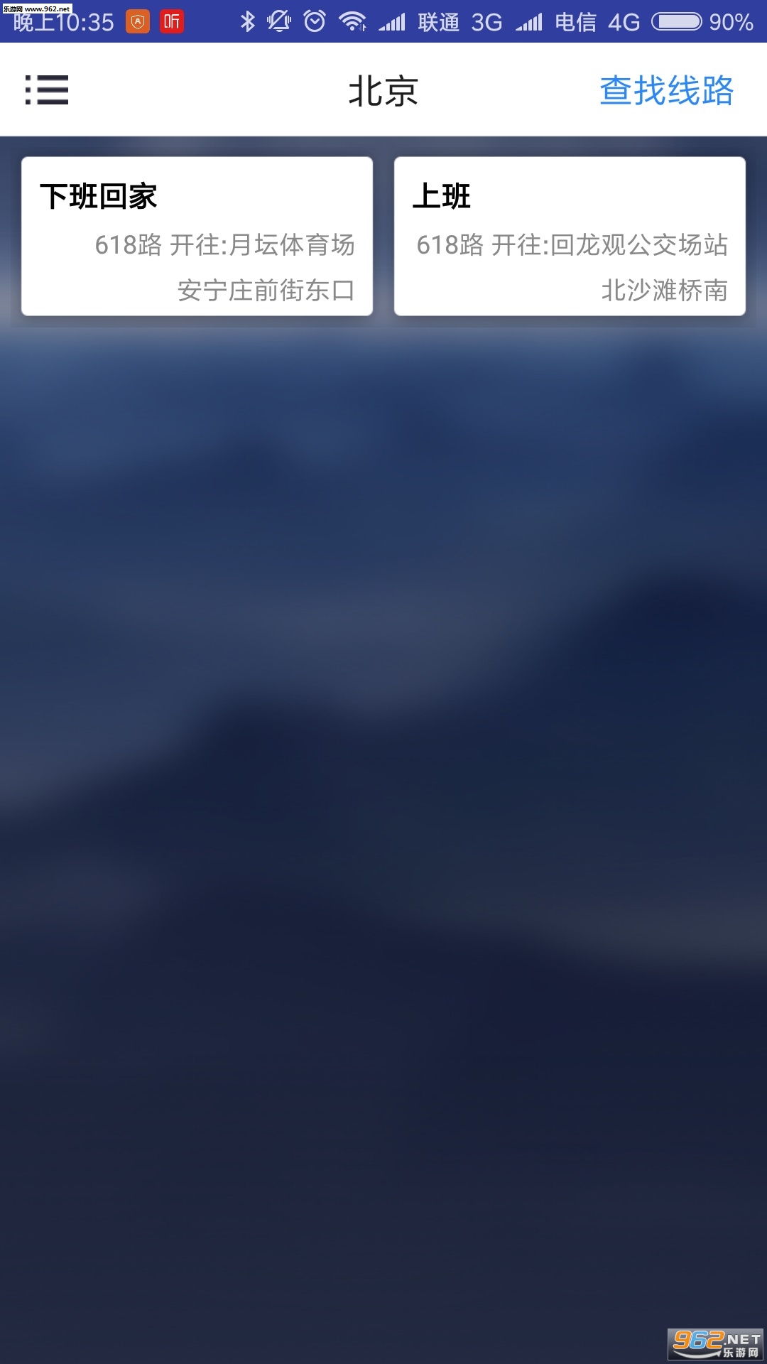 ����������appv1.2.0��ͼ1