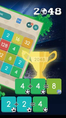 ����2048��׿���ͼ2