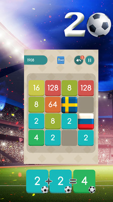 ����2048��׿���ͼ3