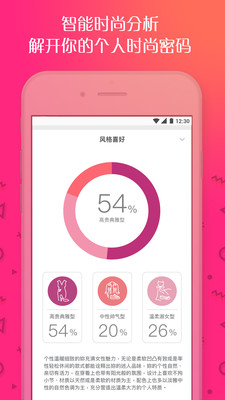 �ʴ�appv1.0.18��ͼ1