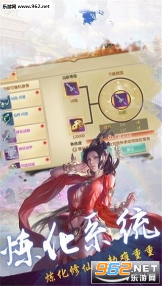 ��ǽ���׿��v1.0.1.2��ͼ0