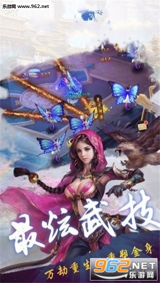 ��ǽ���׿��v1.0.1.2��ͼ1