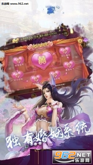 ��ǽ���׿��v1.0.1.2��ͼ2