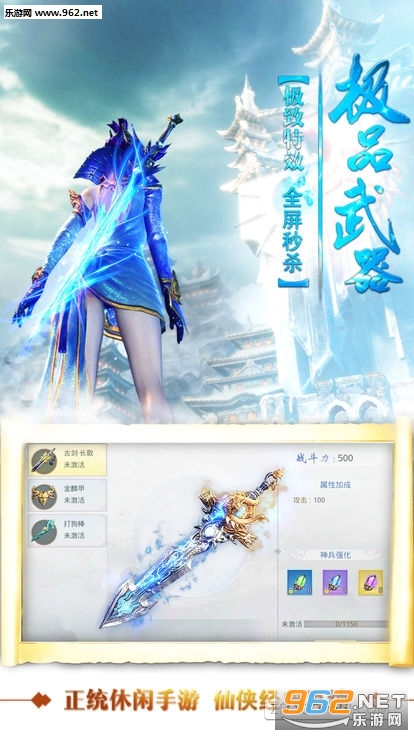 ����ս�氲׿���ͼ0