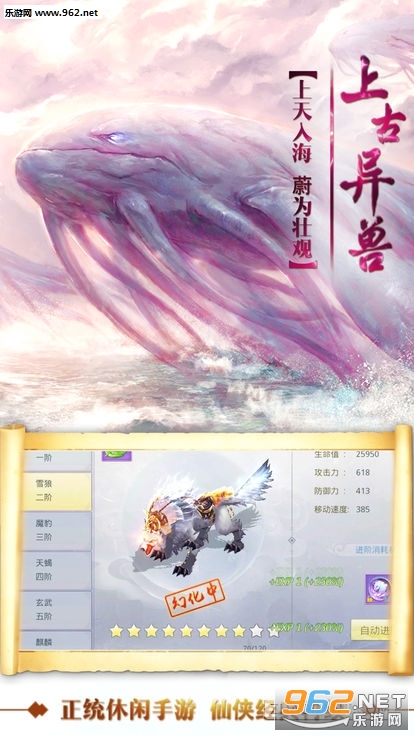 ����ս�氲׿���ͼ1