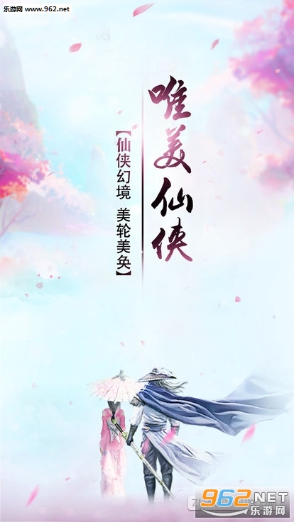 ����ս�氲׿���ͼ2