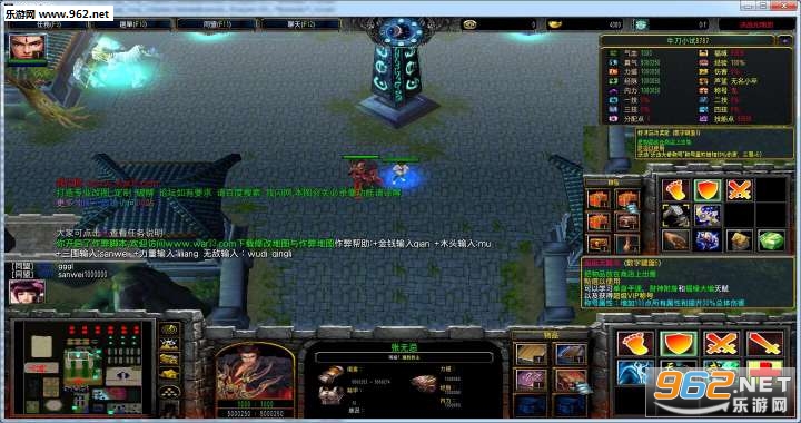 ��ս������1.0.60��ʽ�� (������/��������)��ͼ1