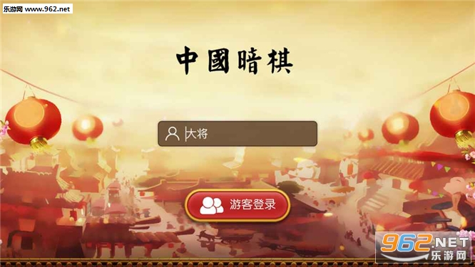�й�����ٷ���v1.0.5��ͼ0
