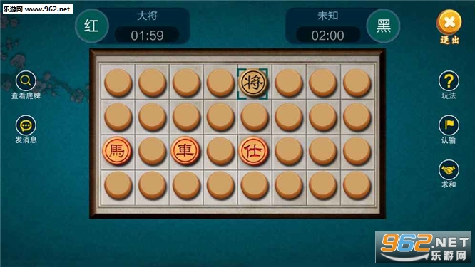 �й�����ٷ���v1.0.5��ͼ3