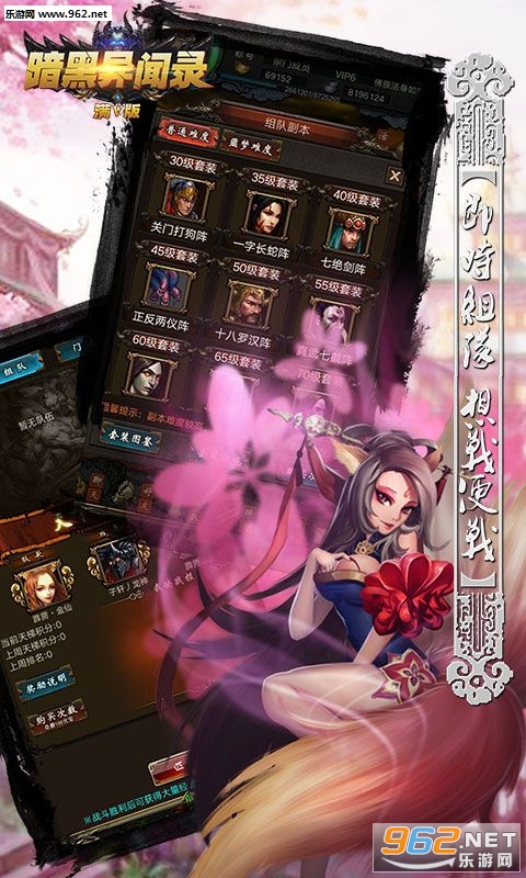 ��������¼������汾��ͼ3